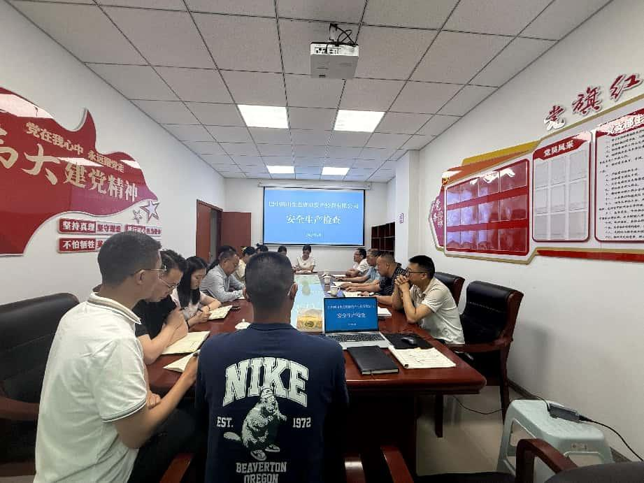 集團黨委委員、副總經(jīng)理劉仕勇到巴州區(qū)兩山公司開展安全生產(chǎn)督導檢查并開展談心談話